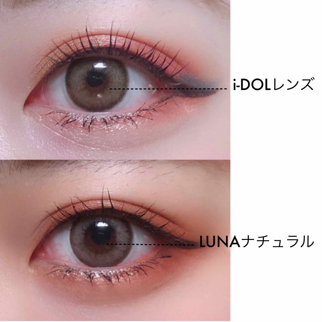 CANNA ROZE 1year/URIA/カラーコンタクトレンズを使ったクチコミ（2枚目）