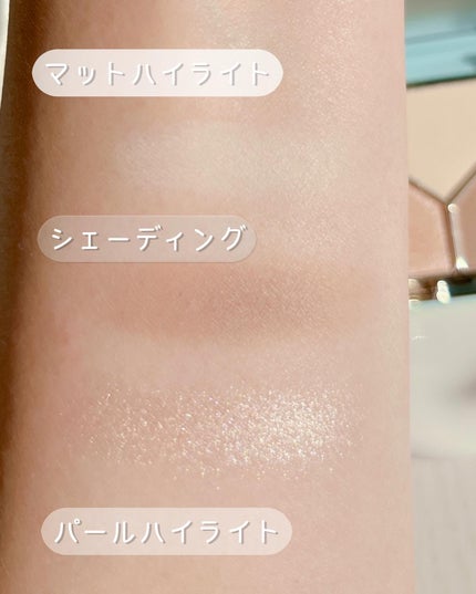 ハイライトシェーディングパレット/TIMAGE/パウダーハイライトを使ったクチコミ(4枚目)