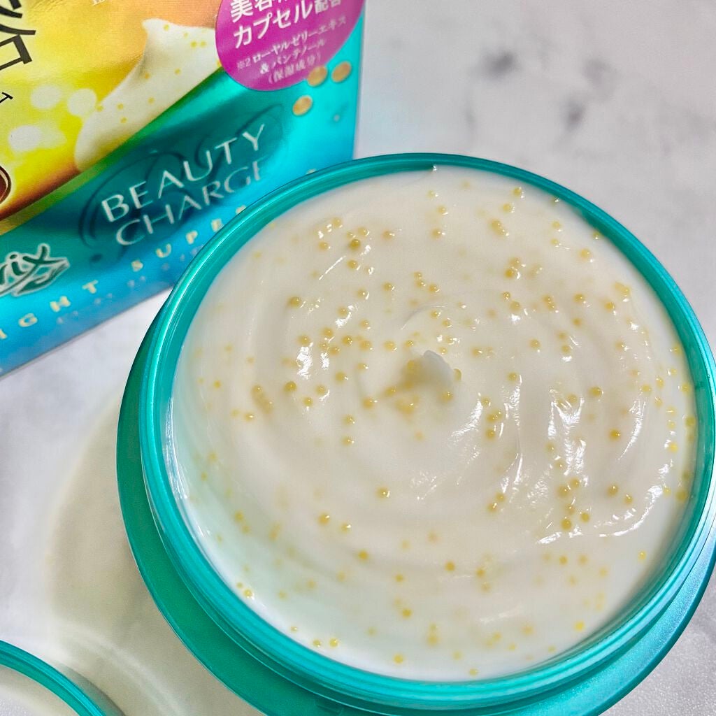 ビューティーチャージ ナイトスペリア/アトリックス/ハンドクリームを使ったクチコミ(2枚目)