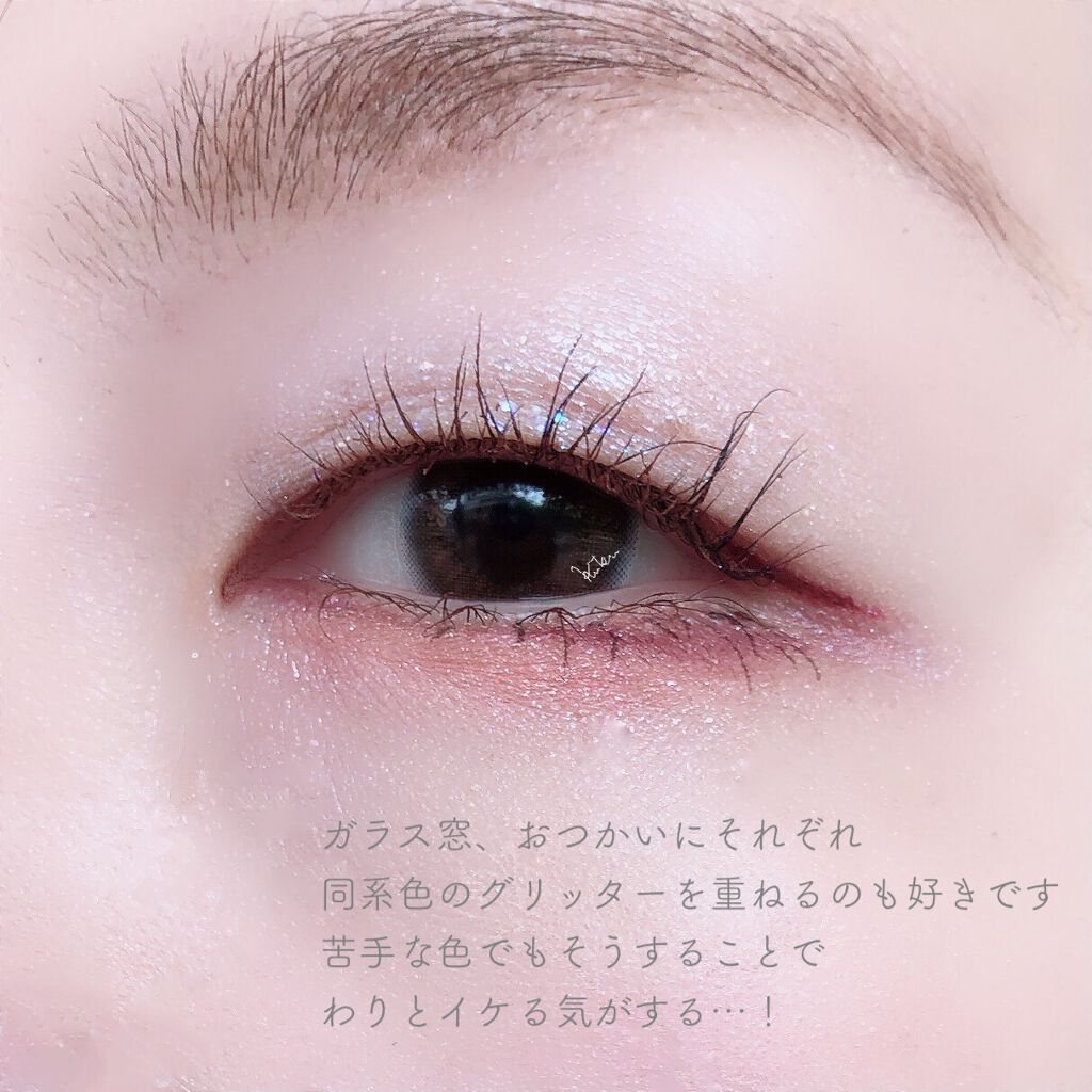 シャドーカスタマイズ/マジョリカ マジョルカ/単色アイシャドウを使ったクチコミ(7枚目)