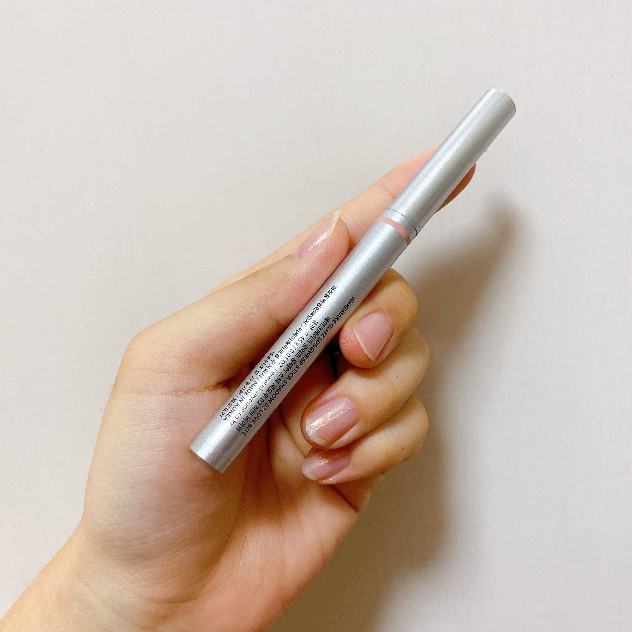 グリッツロングウェアスティックシャドウ/wakemake/パウダーアイシャドウを使ったクチコミ（3枚目）