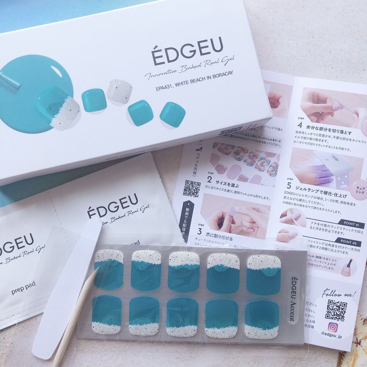 EDGEU ジェルネイルシール/EDGEU/ネイルシールを使ったクチコミ（2枚目）