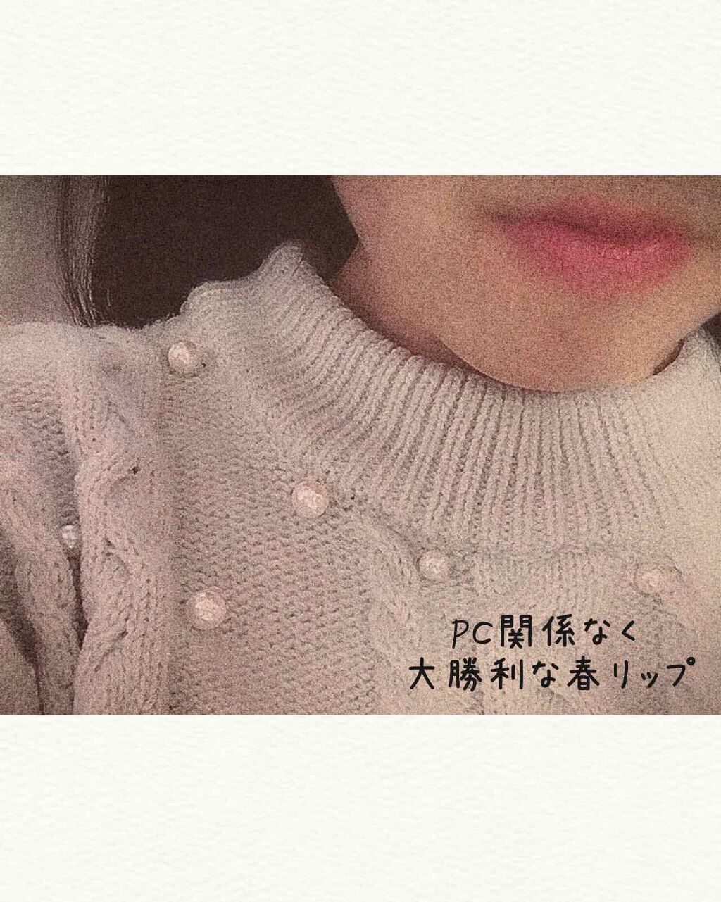 Hセラ トリートメント リップオイル/ETUDE/リップグロスを使ったクチコミ（1枚目）