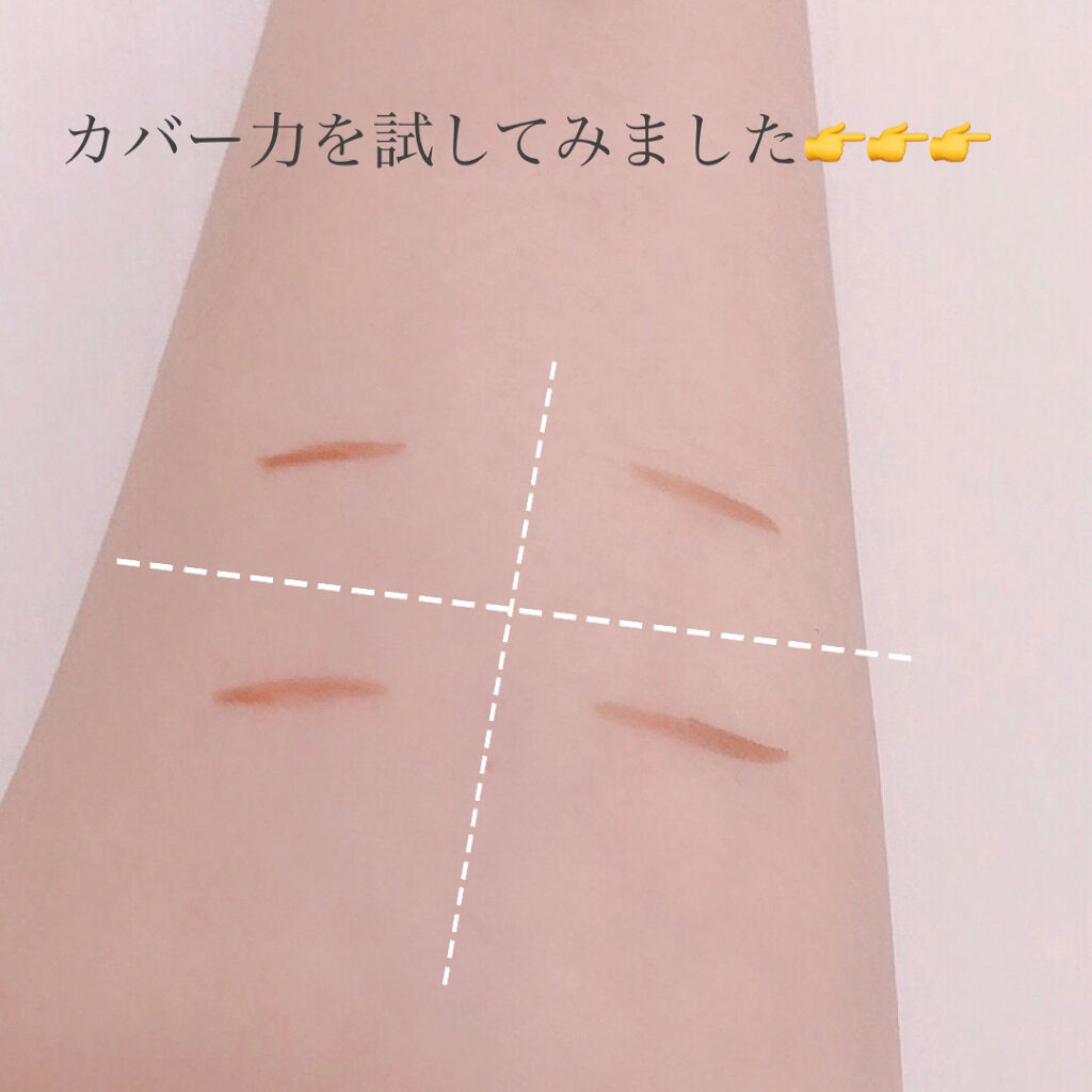 ウルトラスリムクッション＋レフィルセット/APRILSKIN/クッションファンデーションを使ったクチコミ（3枚目）