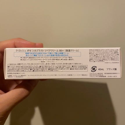 ヘルプミー! リアルコラーゲンパッド/One-day's you/トナーパッドを使ったクチコミ(7枚目)