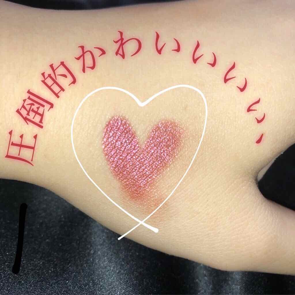 3CE ONE COLOR SHADOW/3CE/単色アイシャドウを使ったクチコミ（2枚目）