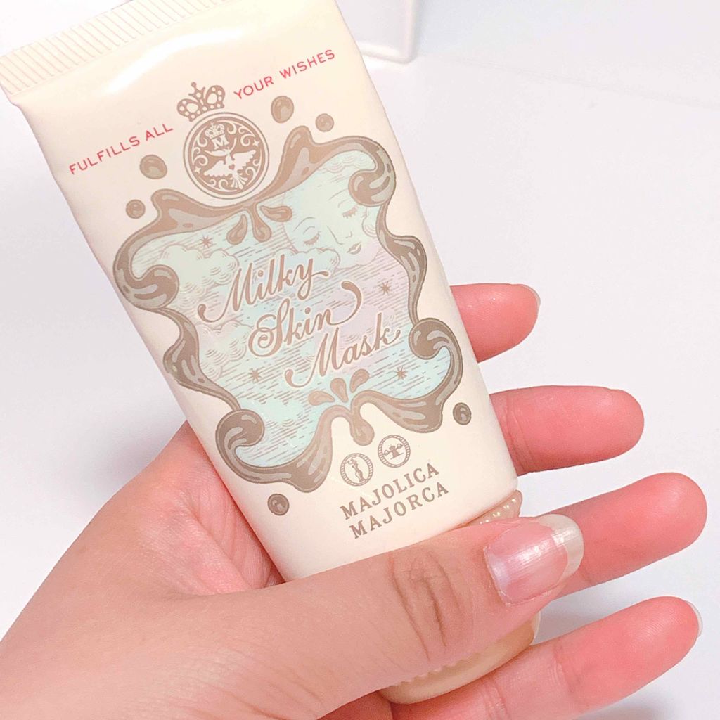 ミルキースキンマスク/MAJOLICA MAJORCA/化粧下地を使ったクチコミ(1枚目)