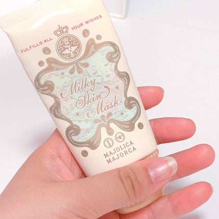 ミルキースキンマスク/MAJOLICA MAJORCA/化粧下地を使ったクチコミ(1枚目)