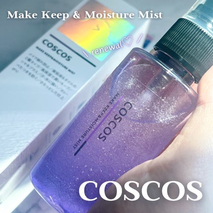 メイクアップフィクシングミスト/COSCOS/フィックスミストを使ったクチコミ(1枚目)