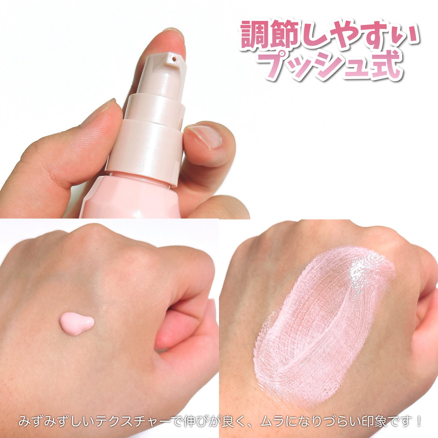 ã¢ã€ã¹ãããªãºã ãã©ã€ããŒ/ãã£ã³ã¡ã€ã¯/åç²§äžå°ã䜿ã£ãã¯ãã³ãïŒ3æç®ïŒ