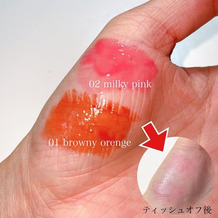 エテュセ リップエディション(プランパールージュ)ウォームスタイル/ettusais/口紅を使ったクチコミ(5枚目)