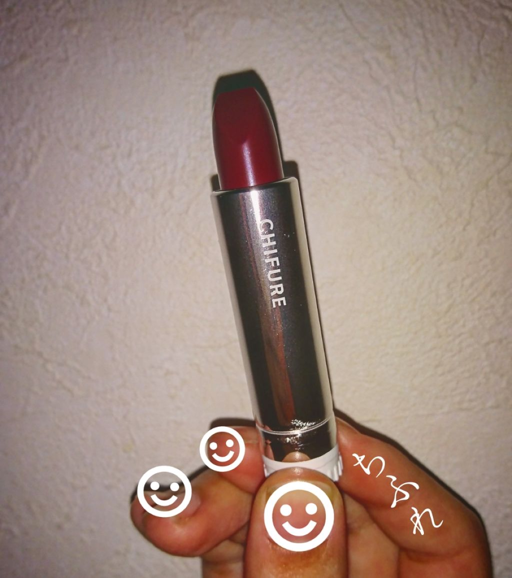 口紅(詰替用)/ちふれ/口紅を使ったクチコミ(1枚目)