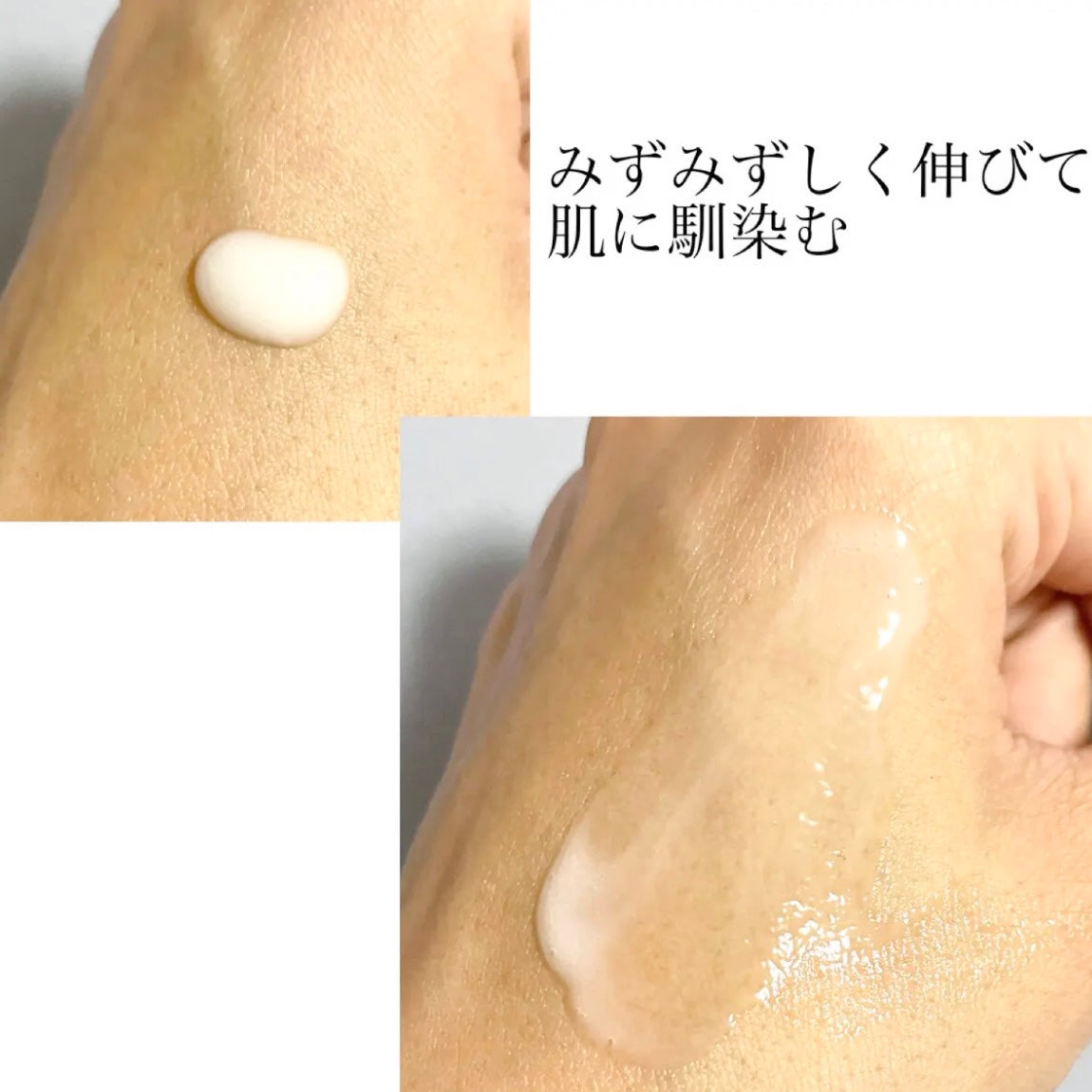 プラチナVCミルク/イデアアクト/乳液を使ったクチコミ(2枚目)