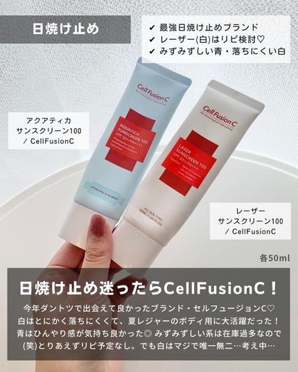 ケコ|アラサー韓コスマニア on LIPS 「メガ割おすすめ発信中→@keko_blogこんばんは、ケコです..」(4枚目)