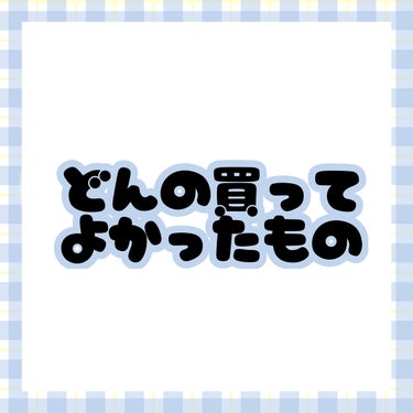 マジックバブルエッセンスパック（ブルー）/BAKER7/洗い流すパック・マスクを使ったクチコミ（1枚目）