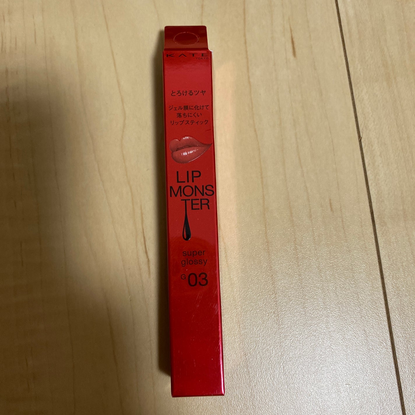 ケイト リップモンスター ツヤバース/KATE/口紅を使ったクチコミ(1枚目)