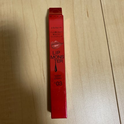 ケイト リップモンスター ツヤバース/KATE/口紅を使ったクチコミ(1枚目)