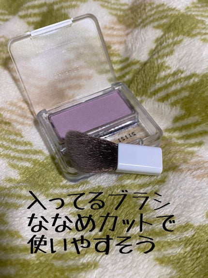 パウダー チーク ニュアンスカラー 300 パープル系パール/ちふれ/パウダーチークを使ったクチコミ(3枚目)