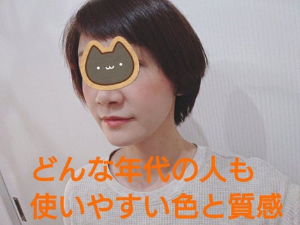 グロウフルールチークス/キャンメイク/パウダーチークを使ったクチコミ(3枚目)