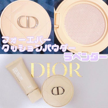 ディオールスキン フォーエヴァー クッション パウダー/Dior/ルースパウダーを使ったクチコミ（1枚目）