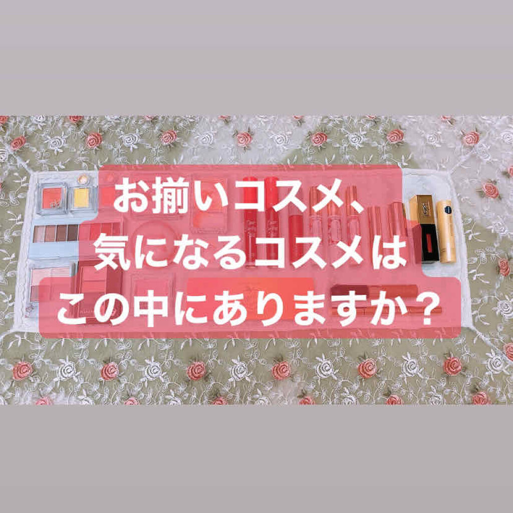 ショコラスウィート アイズ ソフトマット/リンメル ロンドン/アイシャドウパレットを使ったクチコミ（1枚目）