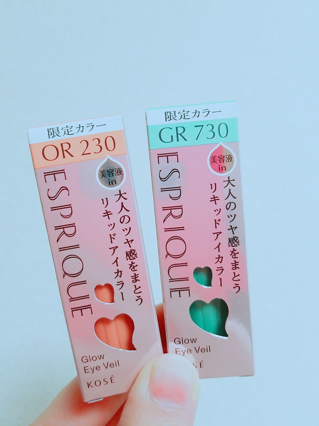 グロウ アイヴェール/ESPRIQUE/リキッドアイシャドウを使ったクチコミ（1枚目）