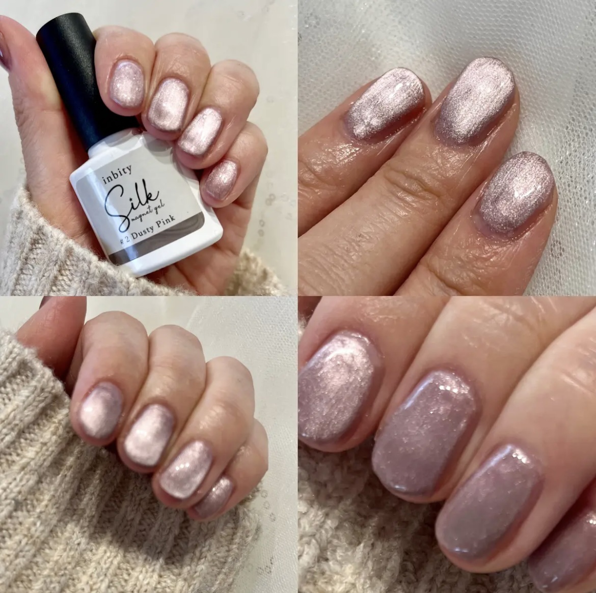 inbity シルクマグネットジェル/Petit Price/ジェルネイルを使ったクチコミ（2枚目）