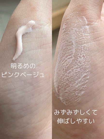 ウォータースプラッシュサンクリーム セラミド/espoir/日焼け止めクリームを使ったクチコミ(2枚目)