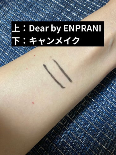 Dear by ENPRANI 24hr Eyeliner/ENPRANI（韓国）/ペンシルアイライナーを使ったクチコミ（2枚目）