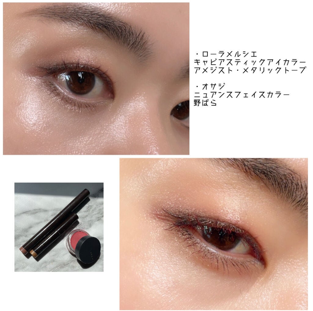 キャビアスティック アイカラー/ローラ メルシエ/スティックアイシャドウを使ったクチコミ(1枚目)