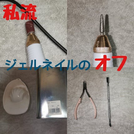 ソンバーユ 液状特製/尊馬油/フェイスオイルを使ったクチコミ(1枚目)