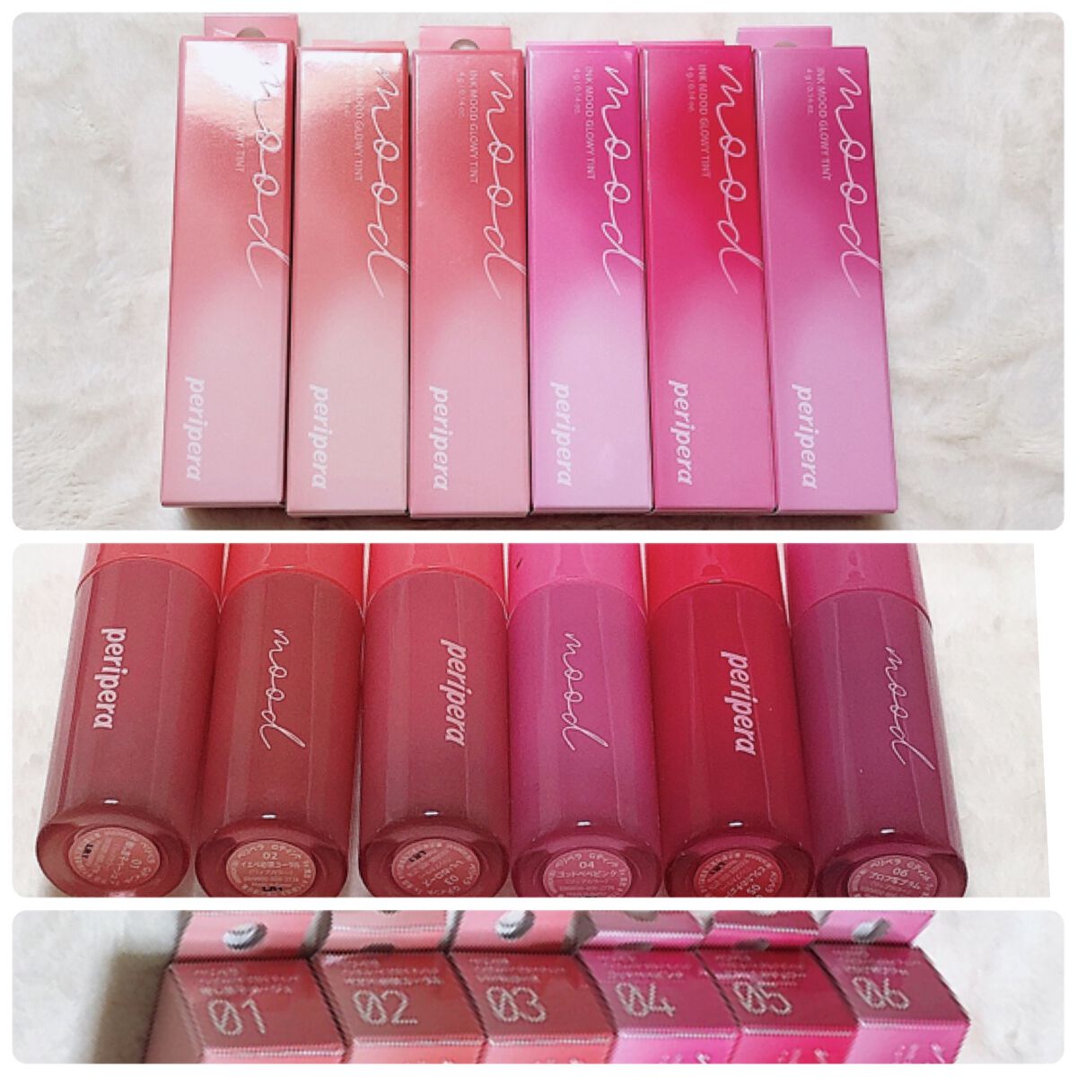 インク ムード グロイ ティント/PERIPERA/リップティントを使ったクチコミ(2枚目)