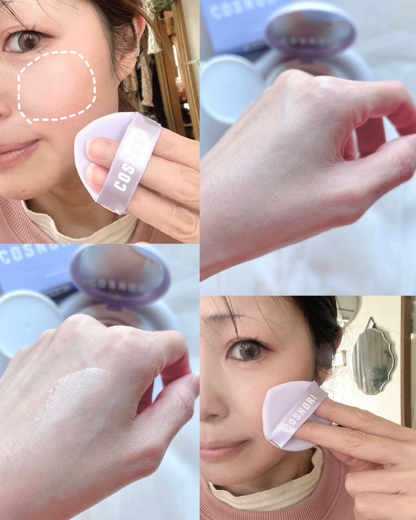 パンテノールバリアクッション/COSNORI/クッションファンデーションを使ったクチコミ（2枚目）