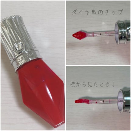 ルージュ クリスタル カラット 06 dramatic ruby/JILL STUART/口紅の画像