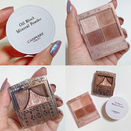 ジューシーピュアアイズ/キャンメイク/アイシャドウパレットを使ったクチコミ(5枚目)