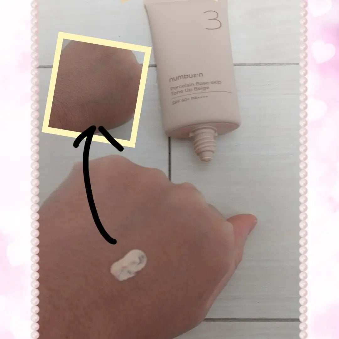 3番 ノーファンデ陶器肌トーンアップクリーム/numbuzin/化粧下地を使ったクチコミ(2枚目)