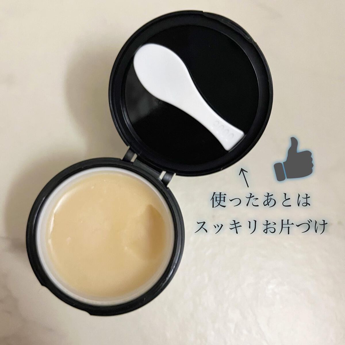 マヌカハニー クレンジングバーム/アピセラピーコスメティクス/クレンジングバームを使ったクチコミ(5枚目)