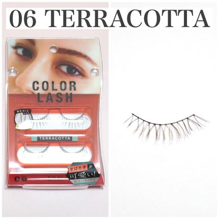 anzu on LIPS 「大人にこそ推したい!カラーつけまつげ🌈こんにちは、anzuです..」(9枚目)