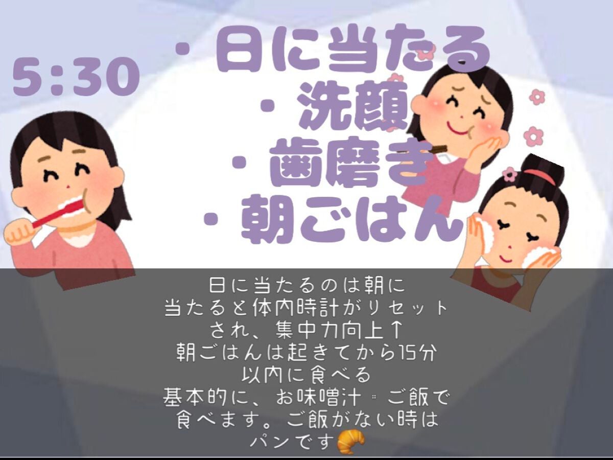 CICA デイリースージングマスク/VT/シートマスク・パックを使ったクチコミ(2枚目)