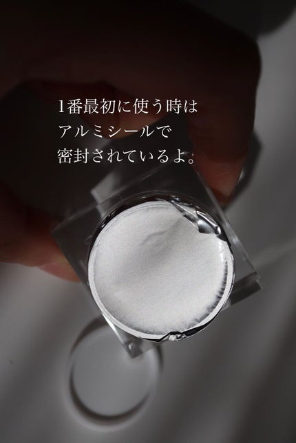 エッセンスハーブバームクリーム/MiMC/フェイスバームを使ったクチコミ(2枚目)