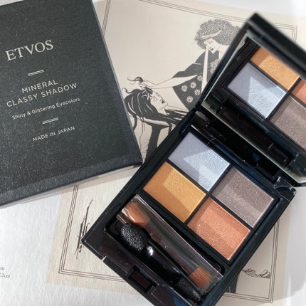 ミネラルクラッシィシャドー モーニングサーフ(限定)/エトヴォス/アイシャドウパレットの画像