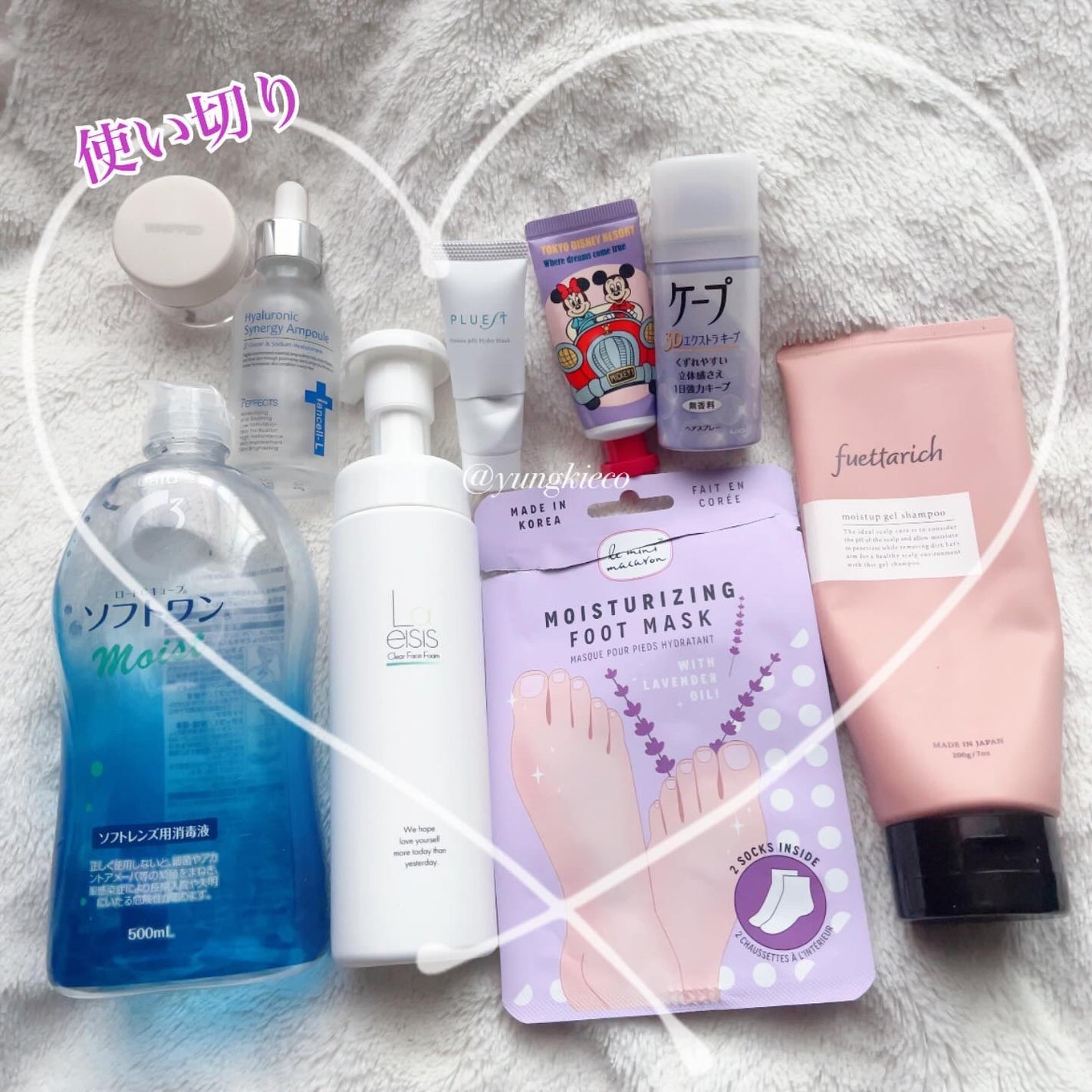 Cキューブ ソフトワン/ロート製薬/その他を使ったクチコミ(1枚目)