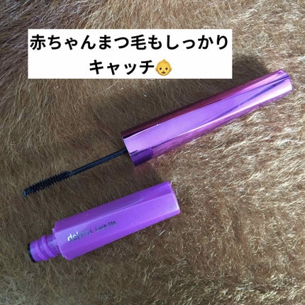 「塗るつけまつげ」自まつげ際立てタイプ/デジャヴュ/マスカラを使ったクチコミ(1枚目)