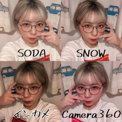 を使ったクチコミ(2枚目)