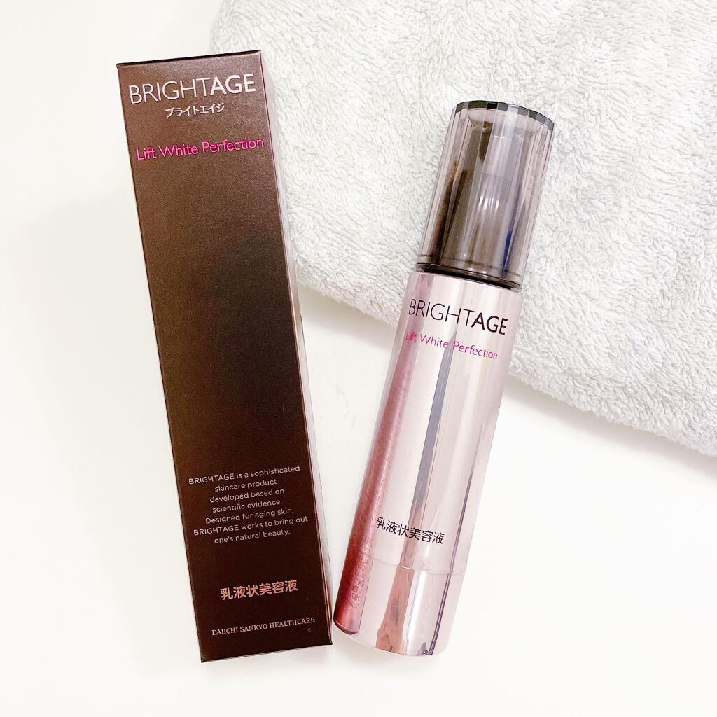 リフトホワイト パーフェクション/BRIGHTAGE/美容液を使ったクチコミ（1枚目）