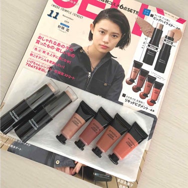 JELLY 2019年11月号/JELLY/雑誌を使ったクチコミ（1枚目）