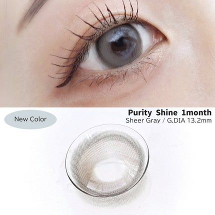 ピュアリティーシャインワンデー(PURITYSHINE 1day)/OLOLA/ワンデー(1DAY)カラコンを使ったクチコミ(3枚目)