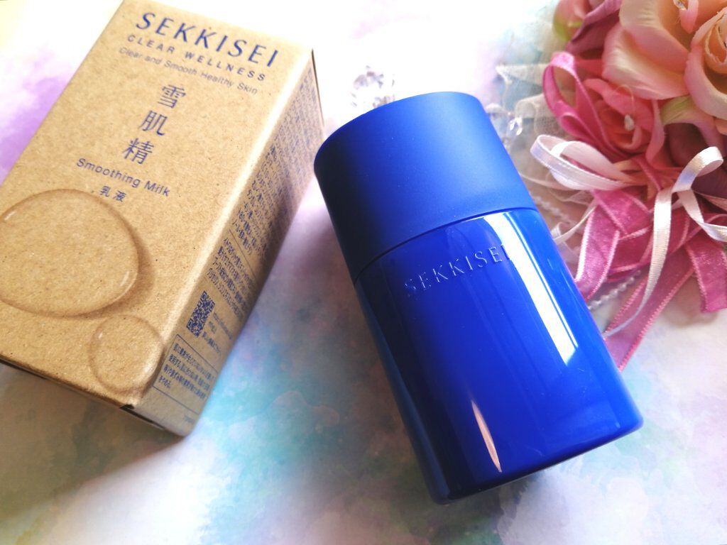 クリアウェルネス スムージング ミルク/雪肌精/乳液を使ったクチコミ（1枚目）