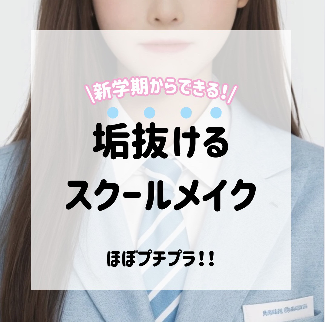 パーフェクトマルチアイズ/キャンメイク/アイシャドウパレットを使ったクチコミ（1枚目）