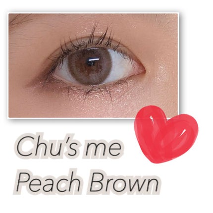 Chu's me 1day/Chu's me/ワンデー(1DAY)カラコンを使ったクチコミ(3枚目)